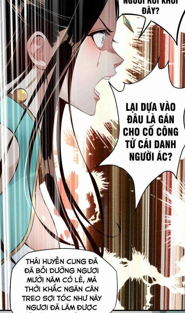 Ta Trời Sinh Đã Là Nhân Vật Phản Diện - Chapter 7 - Page 14