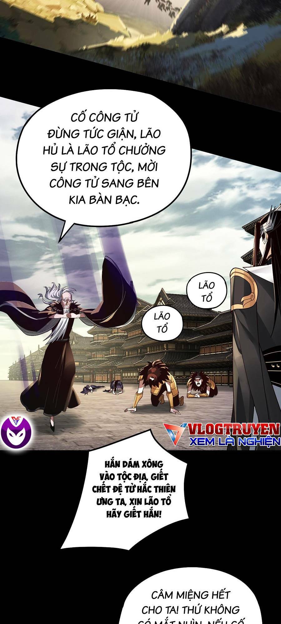 Ta Trời Sinh Đã Là Nhân Vật Phản Diện Chapter 78 - Trang 12
