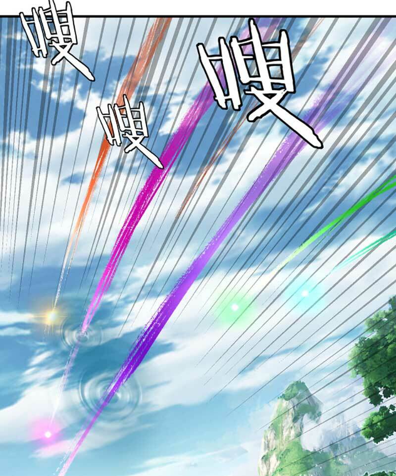 Ta Trời Sinh Đã Là Nhân Vật Phản Diện - Chapter 79 - Page 33