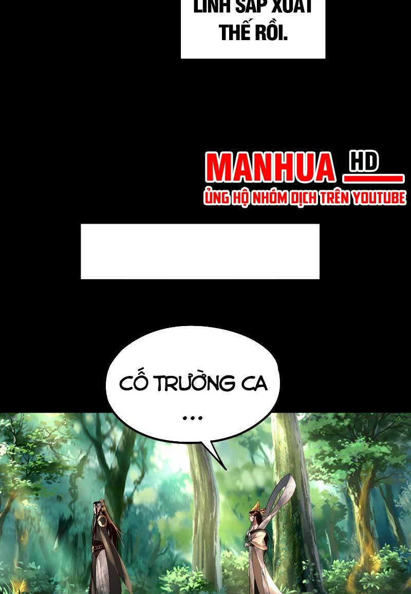 Ta Trời Sinh Đã Là Nhân Vật Phản Diện Chapter 80 - Trang 13