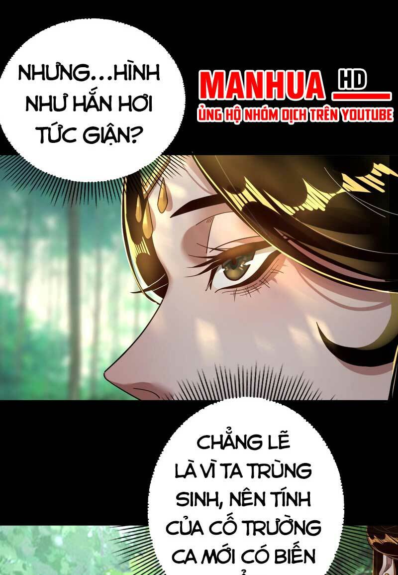 Ta Trời Sinh Đã Là Nhân Vật Phản Diện Chapter 80 - Trang 20