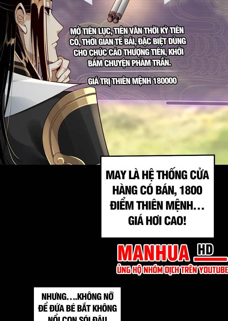 Ta Trời Sinh Đã Là Nhân Vật Phản Diện Chapter 80 - Trang 35