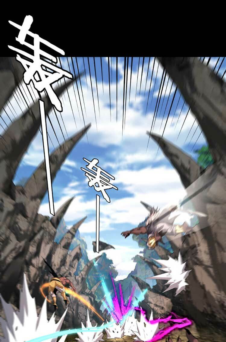 Ta Trời Sinh Đã Là Nhân Vật Phản Diện Chapter 81 - Trang 1