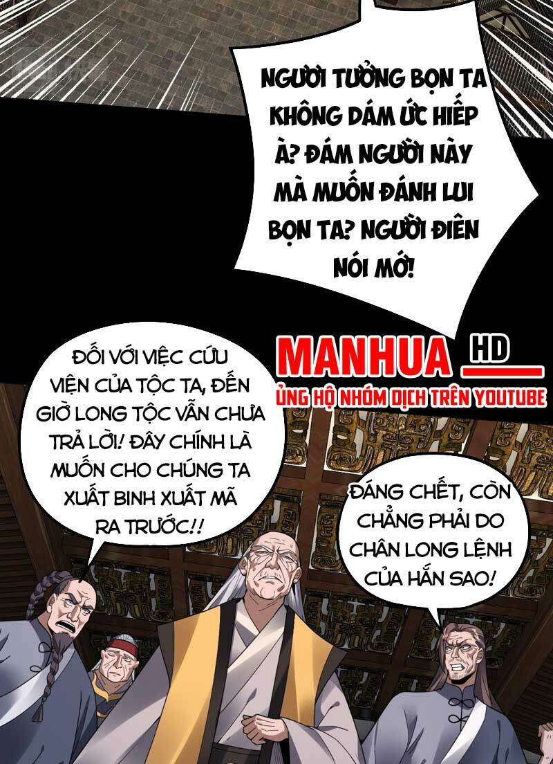 Ta Trời Sinh Đã Là Nhân Vật Phản Diện - Chapter 82 - Page 24
