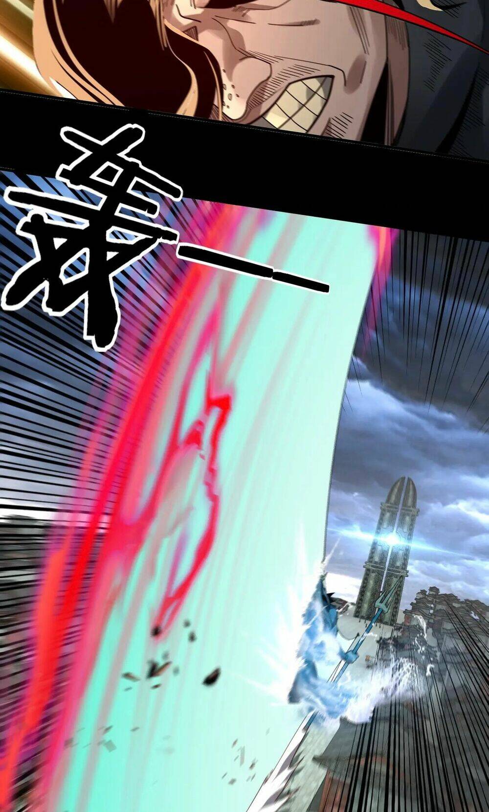 Ta Trời Sinh Đã Là Nhân Vật Phản Diện Chapter 86 - Trang 9