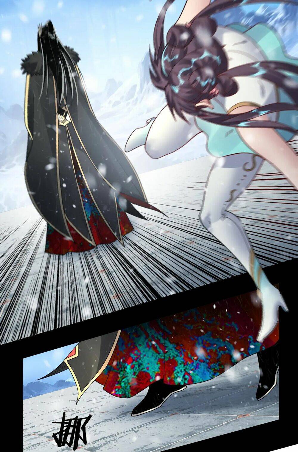 Ta Trời Sinh Đã Là Nhân Vật Phản Diện Chapter 86 - Trang 17