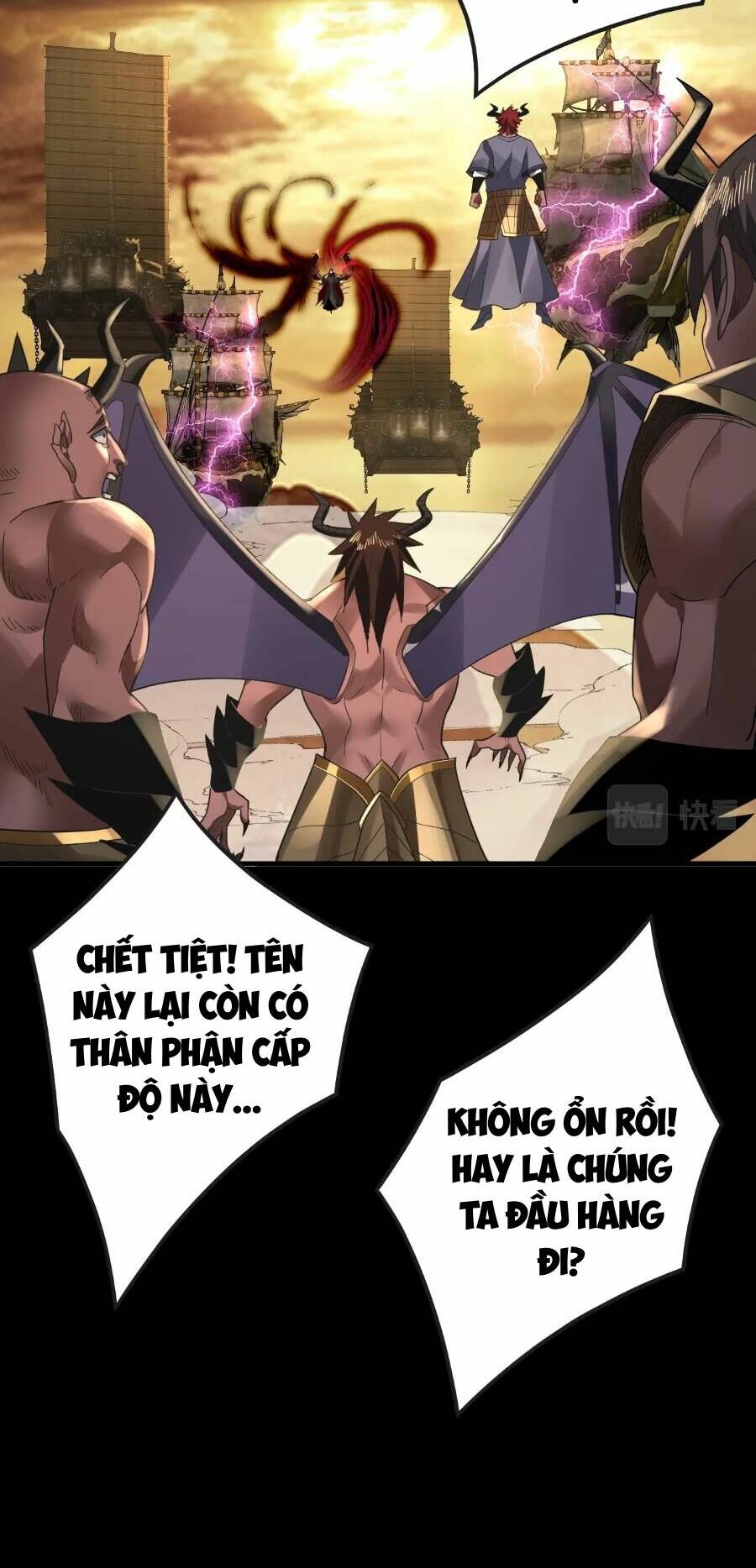 Ta Trời Sinh Đã Là Nhân Vật Phản Diện - Chapter 88 - Page 26