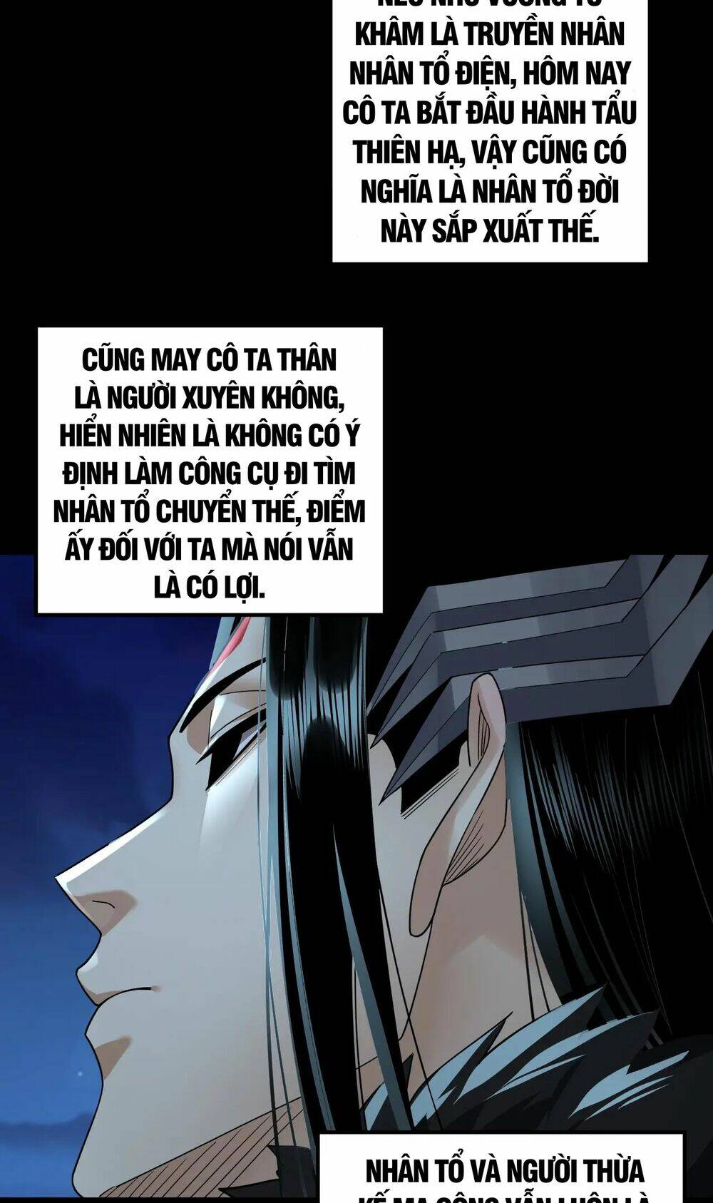 Ta Trời Sinh Đã Là Nhân Vật Phản Diện Chapter 90 - Trang 15