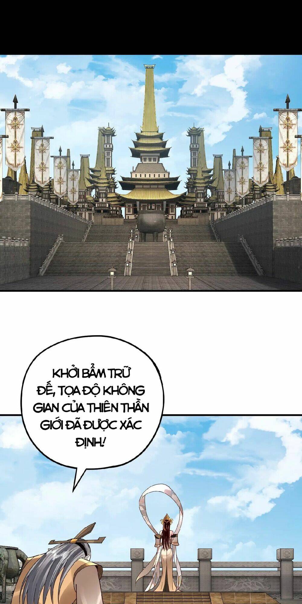 Ta Trời Sinh Đã Là Nhân Vật Phản Diện Chapter 90 - Trang 17