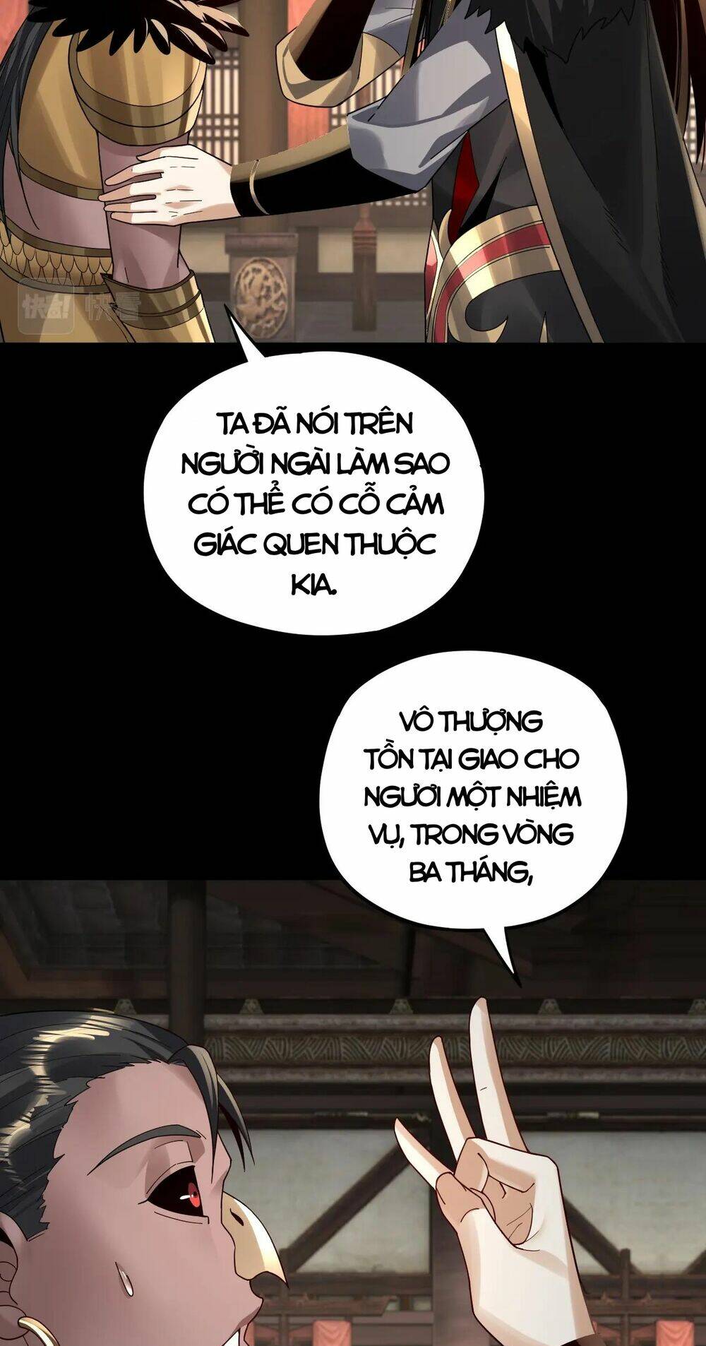 Ta Trời Sinh Đã Là Nhân Vật Phản Diện Chapter 90 - Trang 27