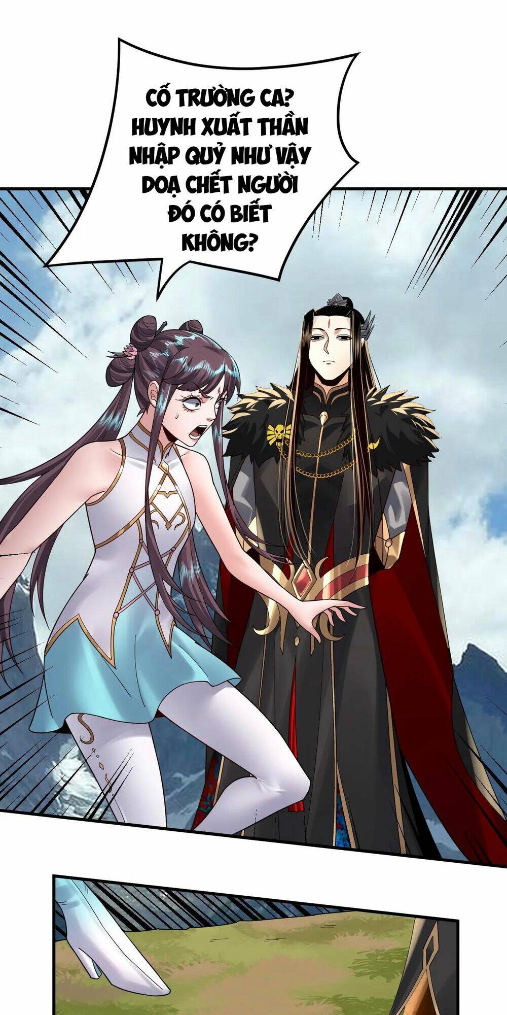 Ta Trời Sinh Đã Là Nhân Vật Phản Diện Chapter 90 - Trang 41