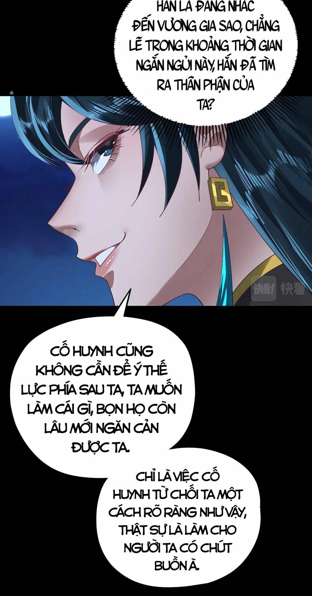 Ta Trời Sinh Đã Là Nhân Vật Phản Diện Chapter 90 - Trang 6