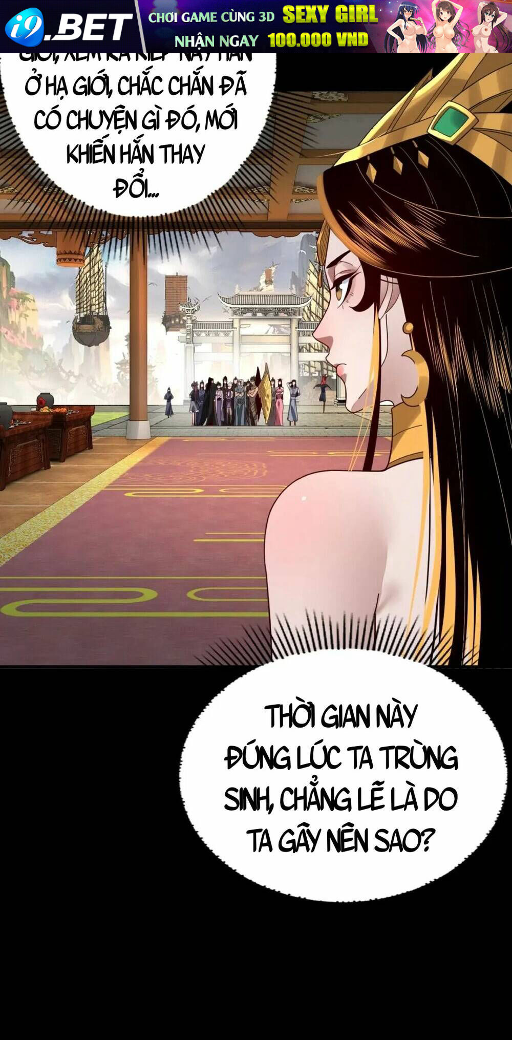 Ta Trời Sinh Đã Là Nhân Vật Phản Diện - Chapter 91 - Page 42