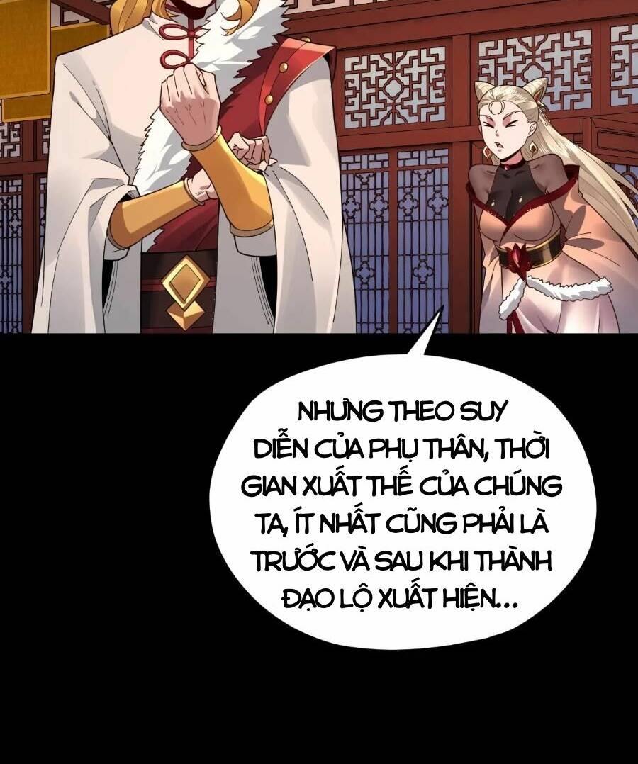 Ta Trời Sinh Đã Là Nhân Vật Phản Diện Chapter 92 - Trang 17