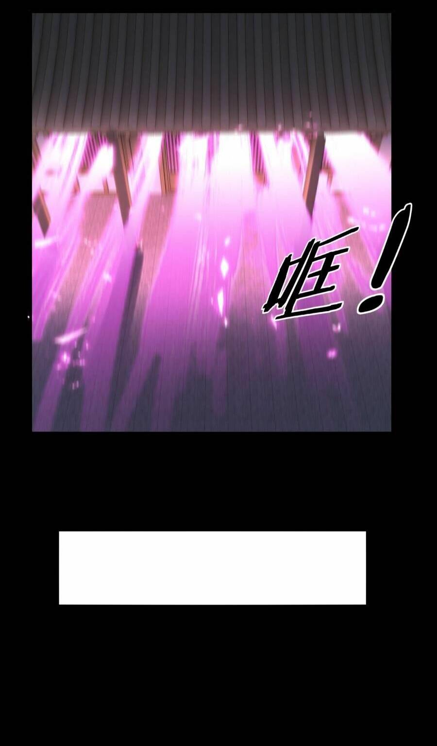 Ta Trời Sinh Đã Là Nhân Vật Phản Diện - Chapter 93 - Page 26