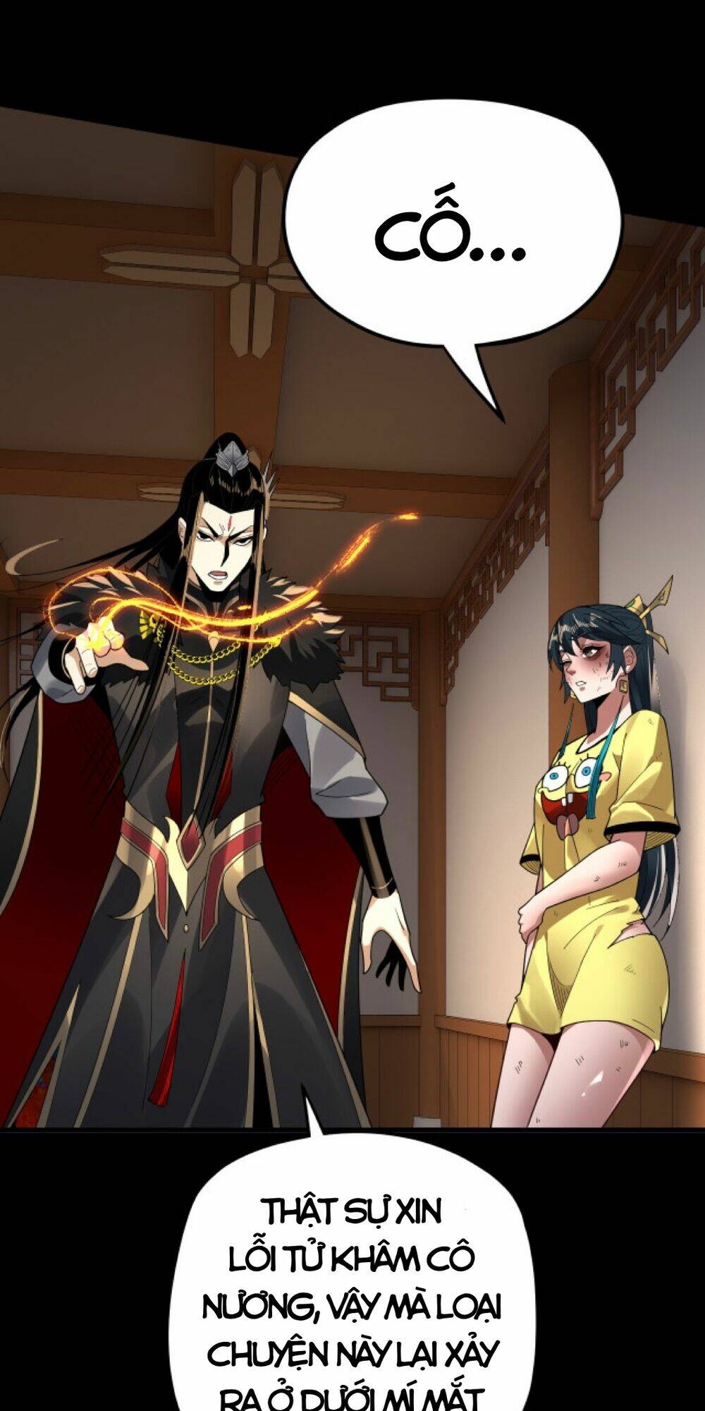 Ta Trời Sinh Đã Là Nhân Vật Phản Diện Chapter 95 - Trang 16