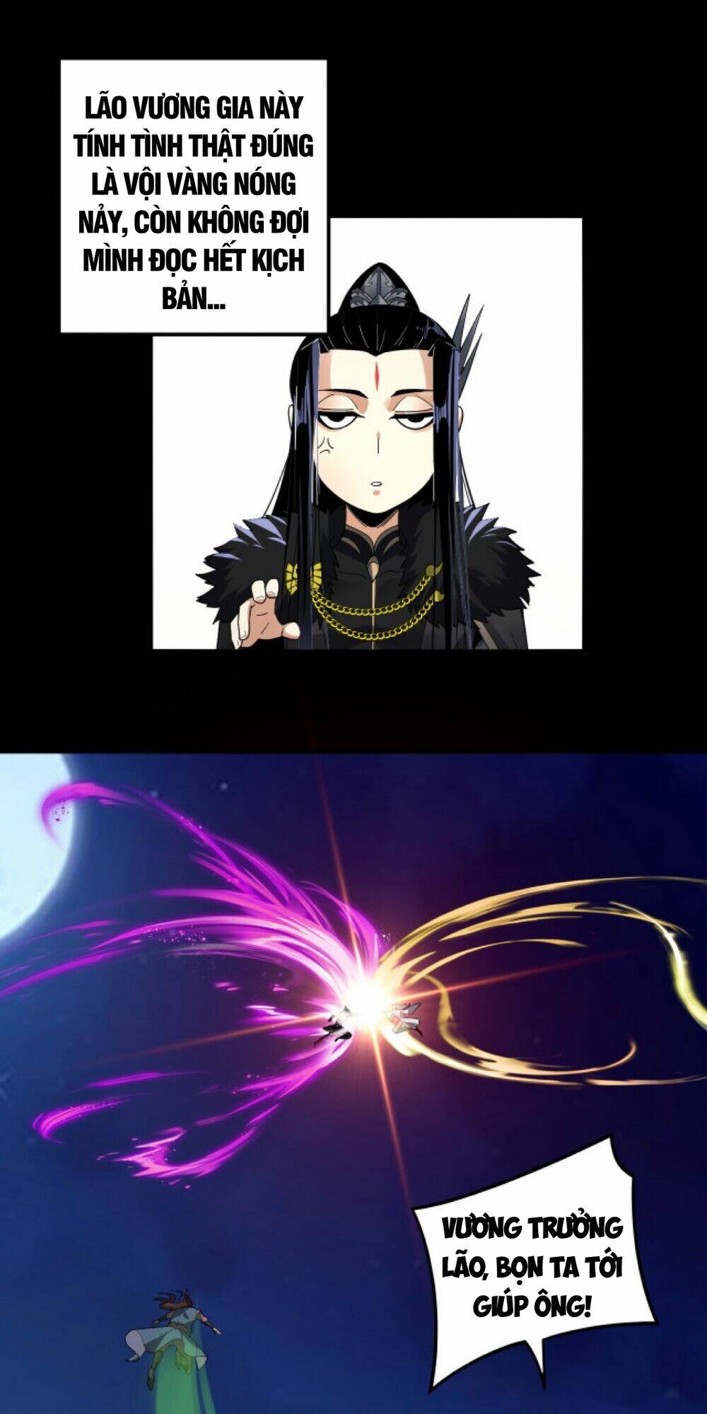 Ta Trời Sinh Đã Là Nhân Vật Phản Diện Chapter 95 - Trang 23