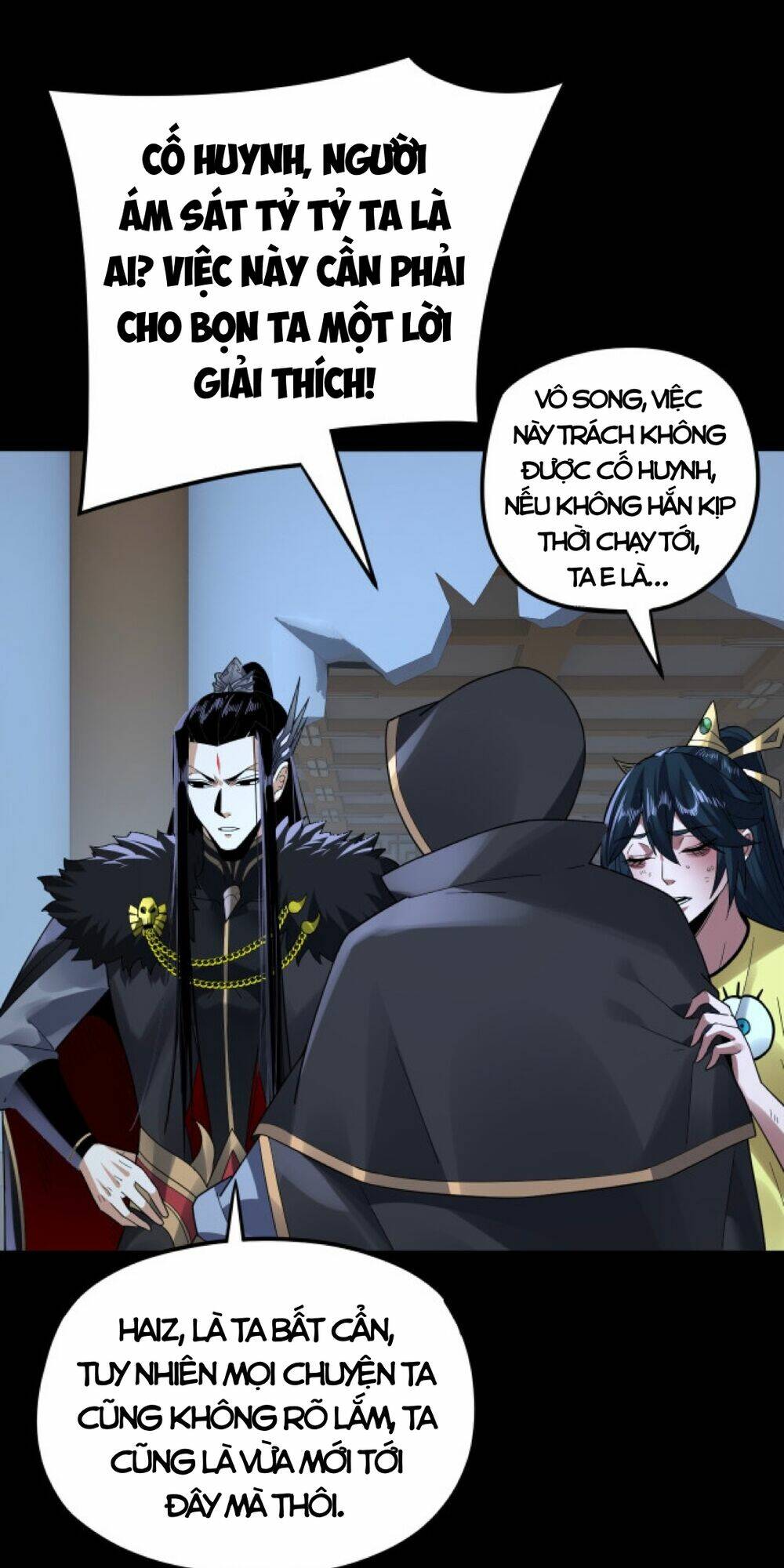 Ta Trời Sinh Đã Là Nhân Vật Phản Diện Chapter 95 - Trang 27