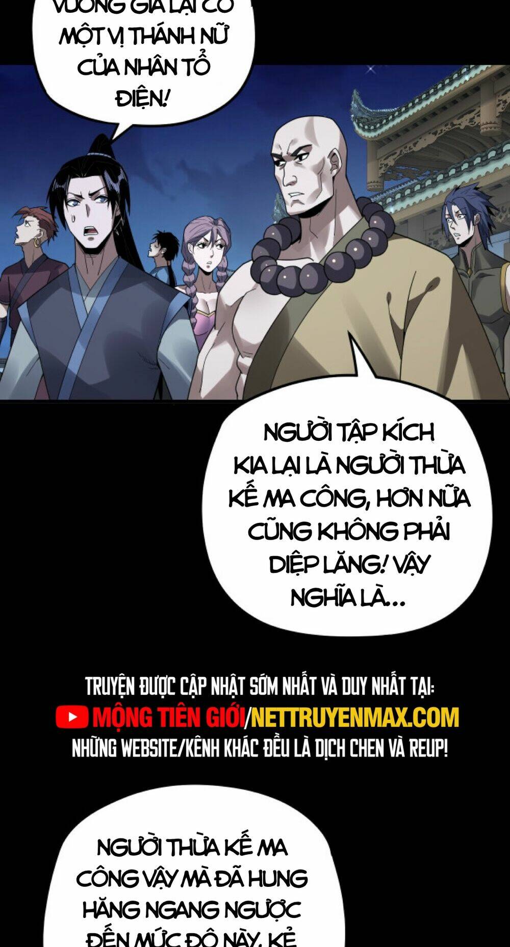 Ta Trời Sinh Đã Là Nhân Vật Phản Diện Chapter 95 - Trang 41