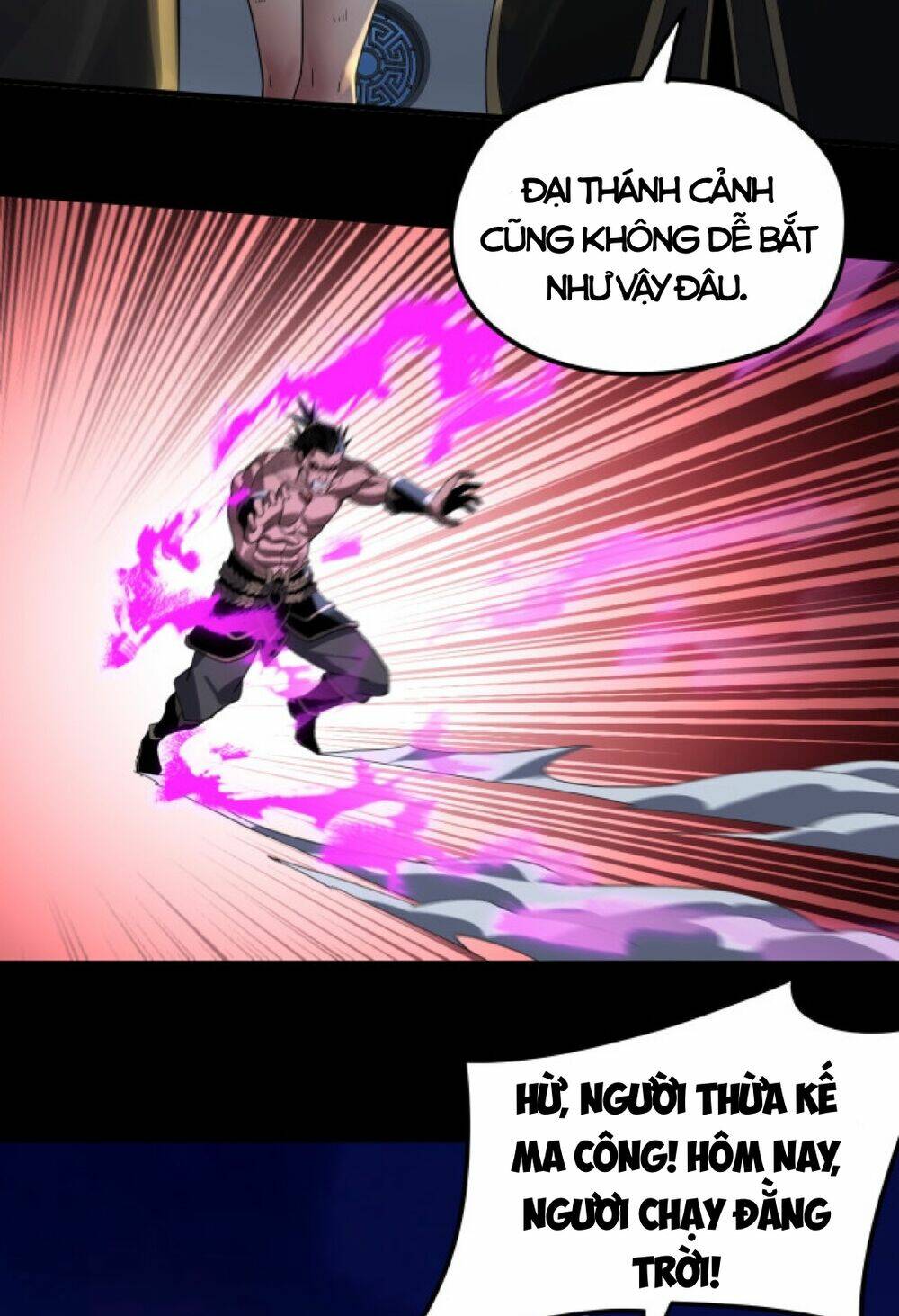 Ta Trời Sinh Đã Là Nhân Vật Phản Diện Chapter 95 - Trang 47