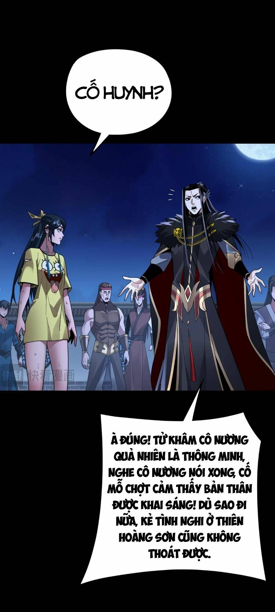 Ta Trời Sinh Đã Là Nhân Vật Phản Diện Chapter 96 - Trang 16