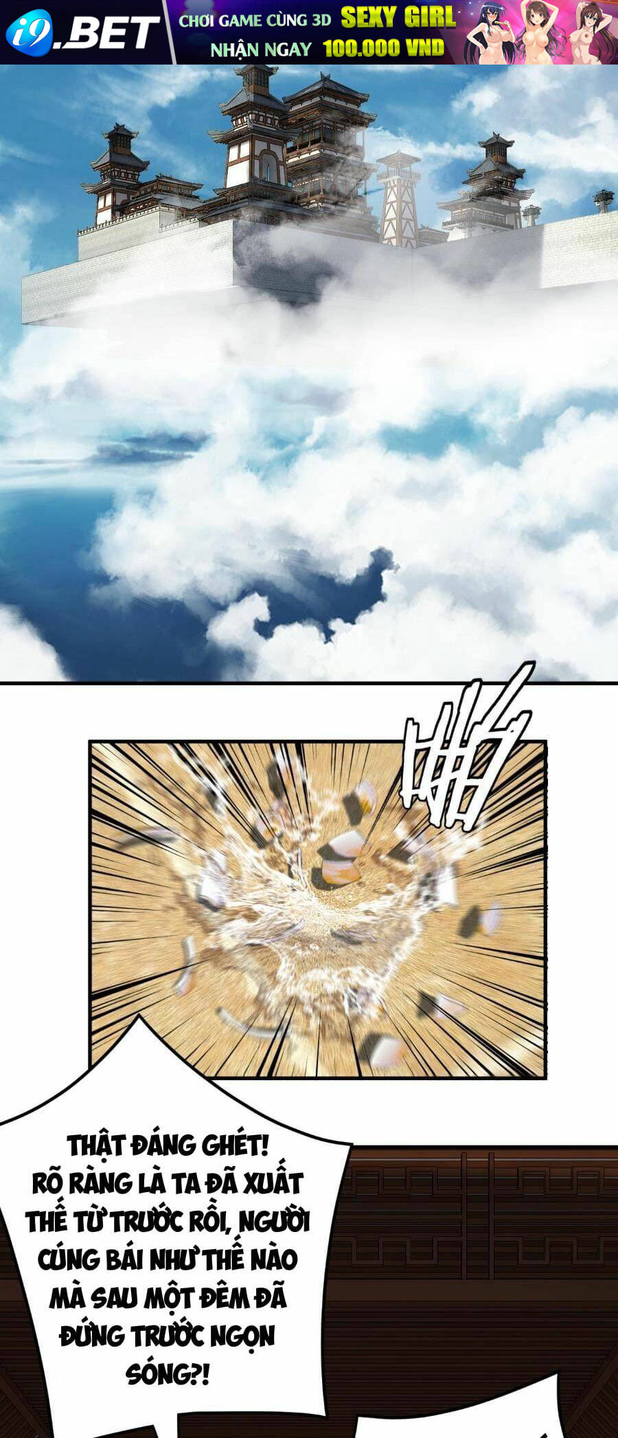 Ta Trời Sinh Đã Là Nhân Vật Phản Diện Chapter 96 - Trang 23