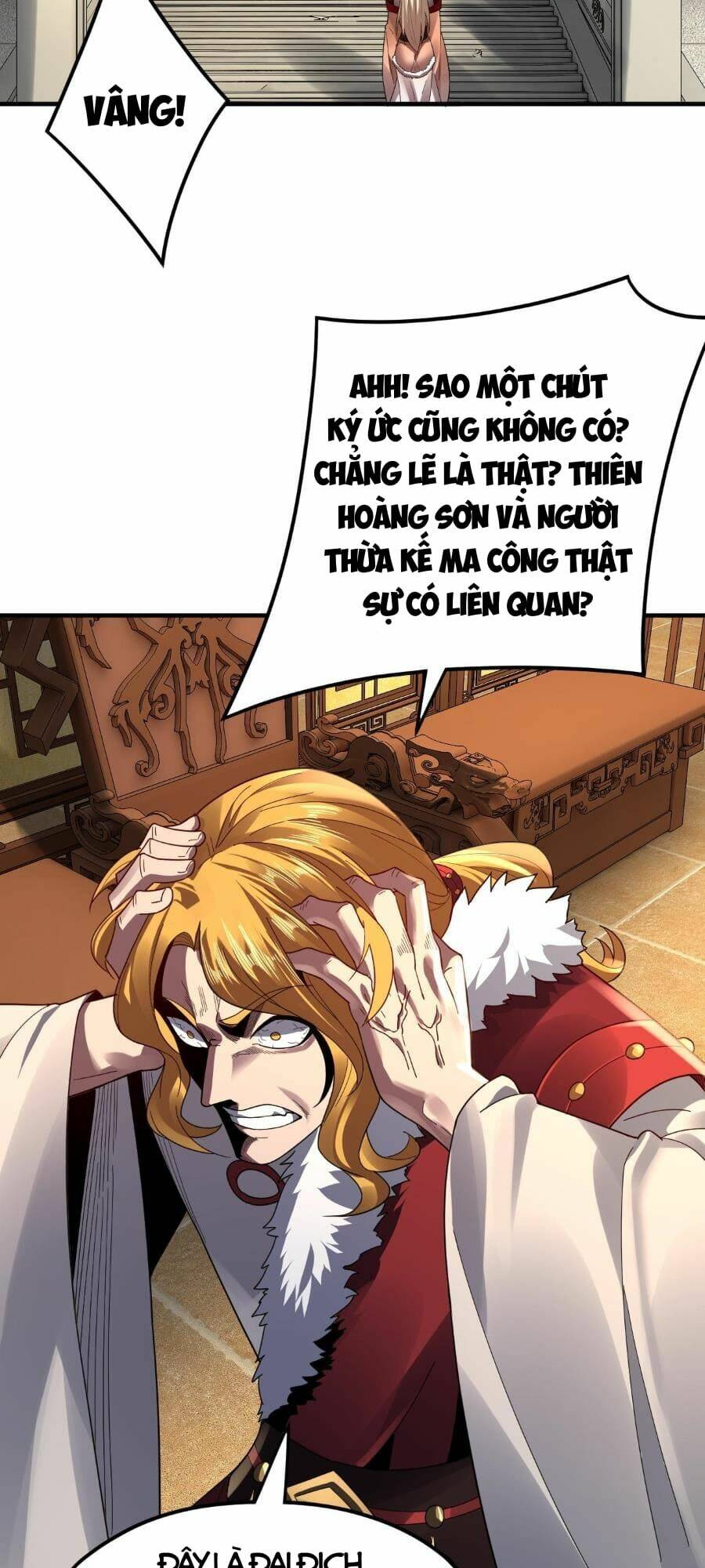 Ta Trời Sinh Đã Là Nhân Vật Phản Diện Chapter 96 - Trang 25