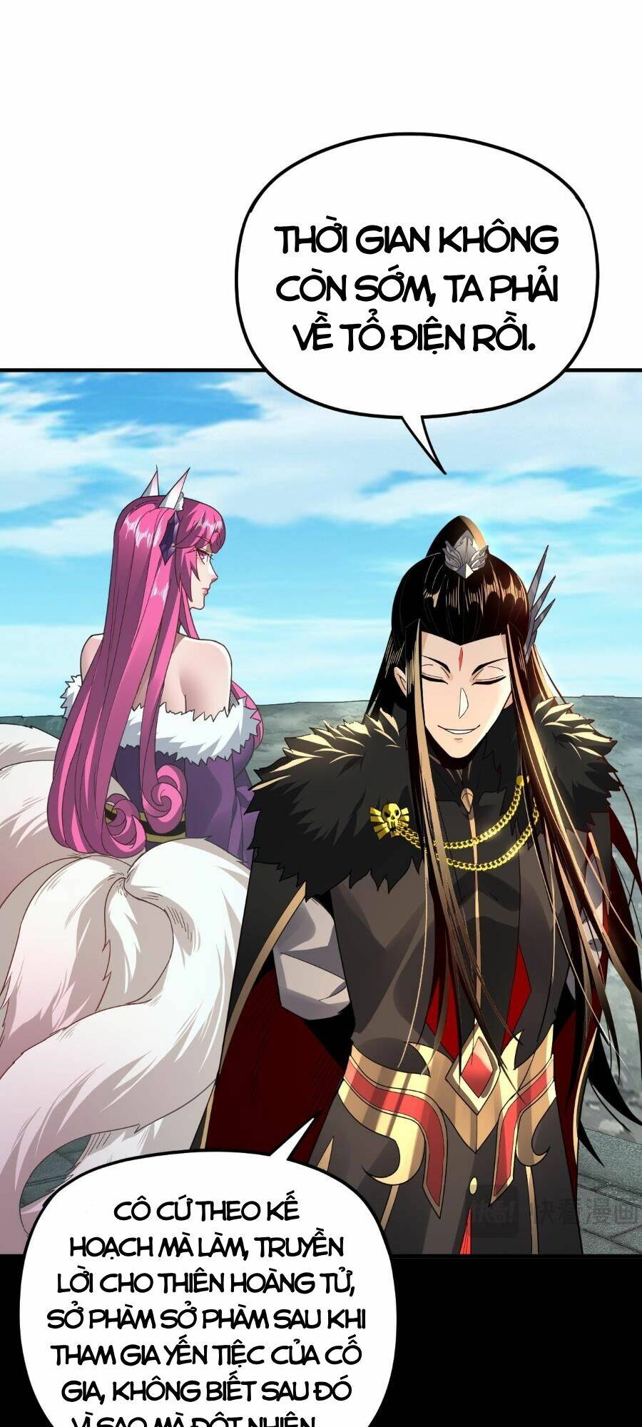 Ta Trời Sinh Đã Là Nhân Vật Phản Diện Chapter 96 - Trang 37