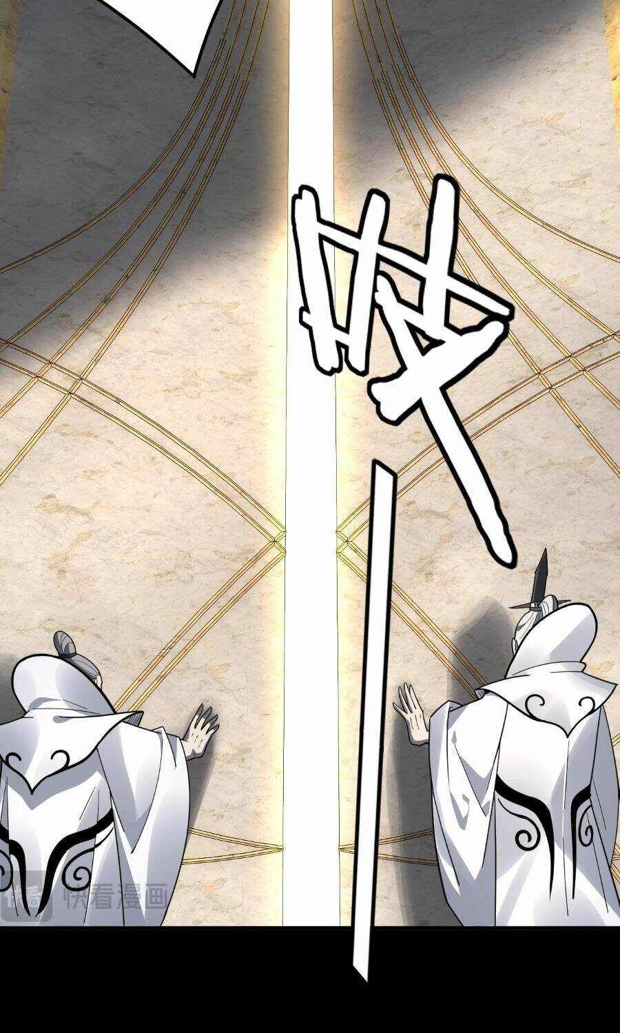 Ta Trời Sinh Đã Là Nhân Vật Phản Diện Chapter 96 - Trang 43