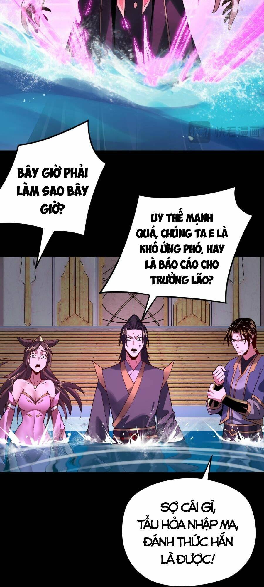 Ta Trời Sinh Đã Là Nhân Vật Phản Diện - Chapter 97 - Page 16