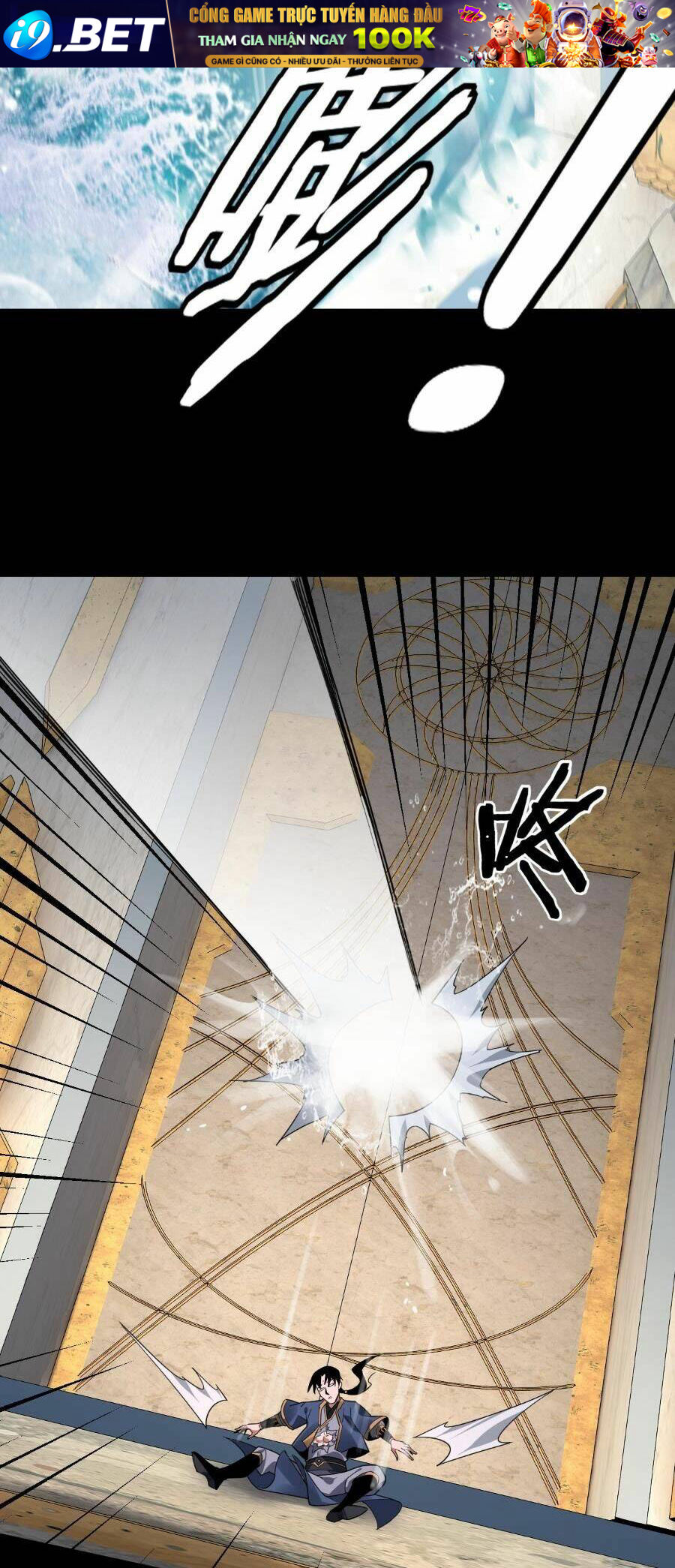 Ta Trời Sinh Đã Là Nhân Vật Phản Diện - Chapter 97 - Page 20