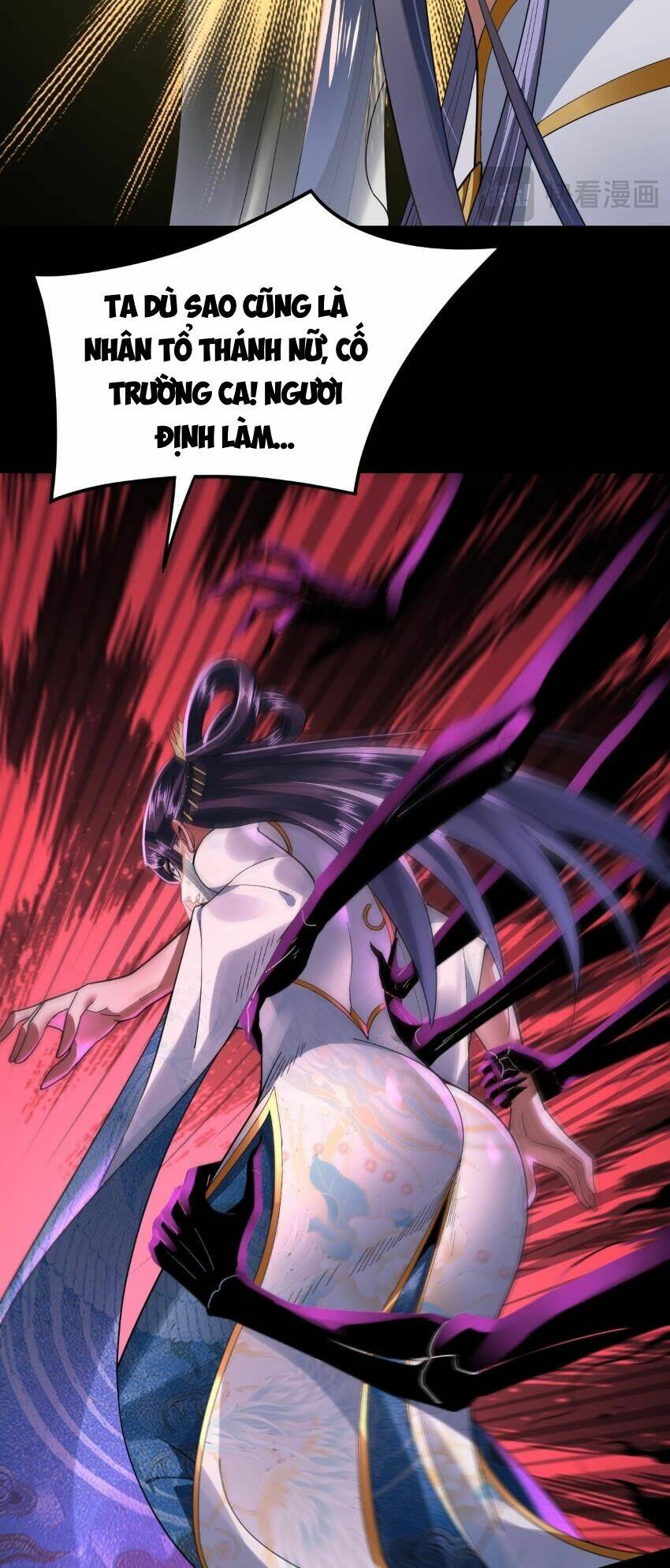 Ta Trời Sinh Đã Là Nhân Vật Phản Diện - Chapter 99 - Page 19