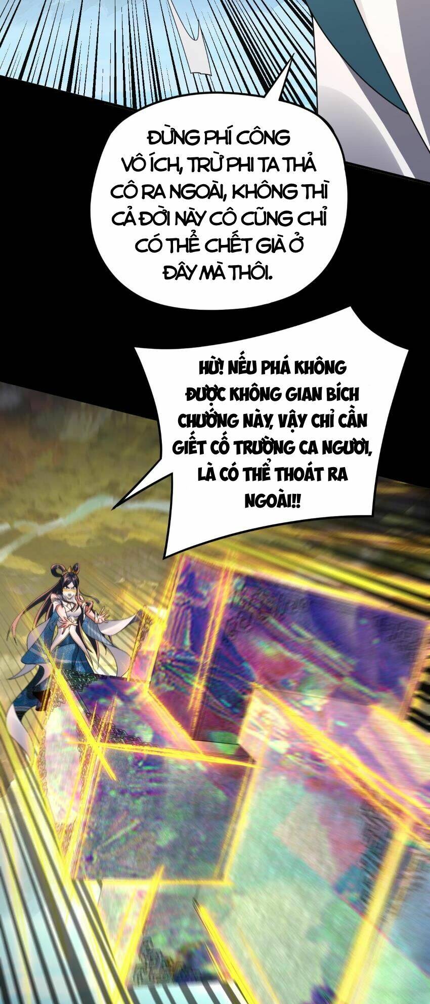 Ta Trời Sinh Đã Là Nhân Vật Phản Diện - Chapter 99 - Page 32
