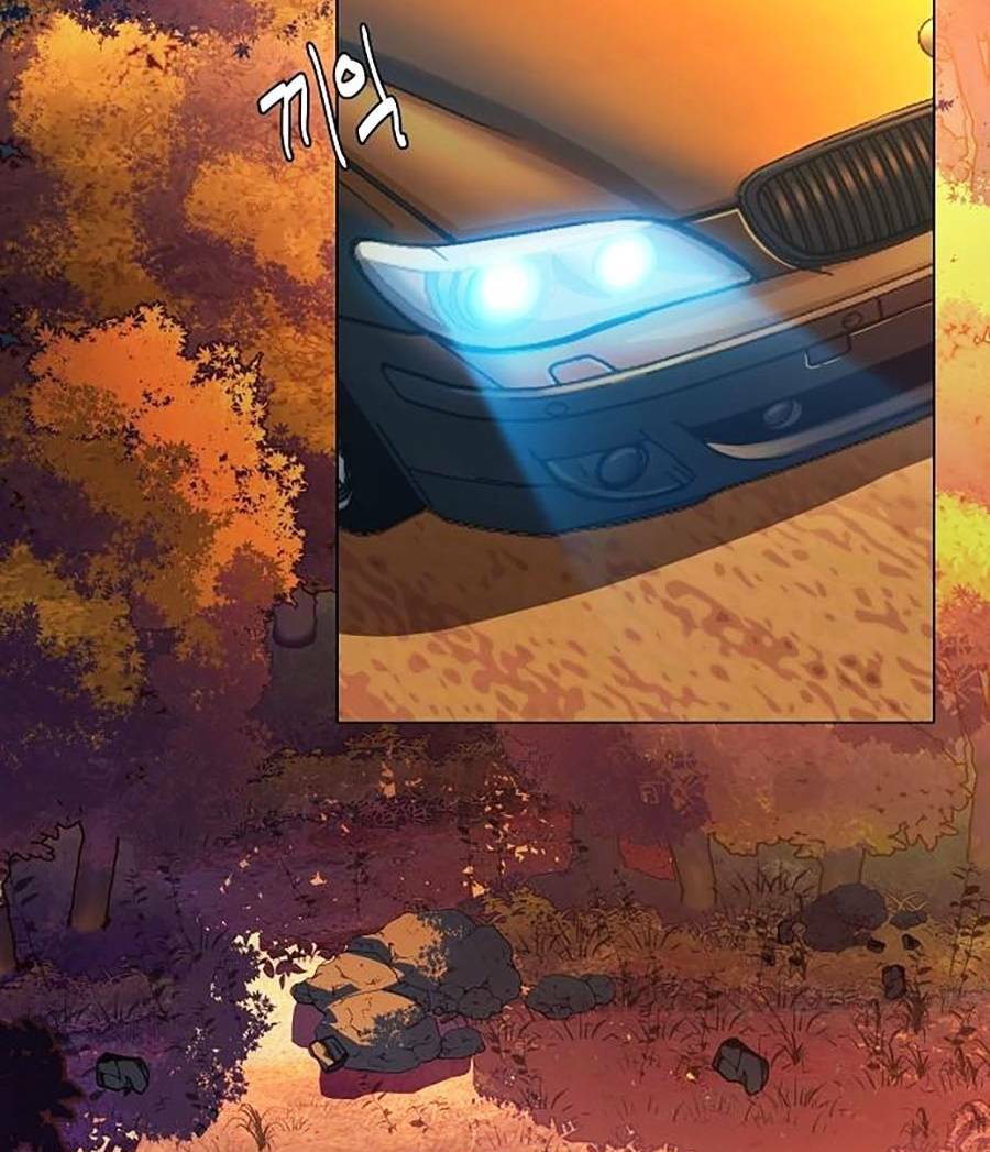 Tiểu Thiếu Gia Gia Tộc Tài Phiệt - Chapter 1 - Page 116