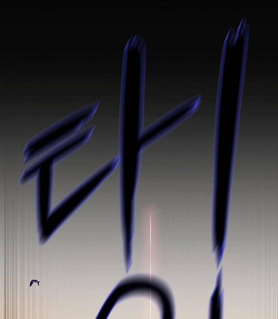 Tiểu Thiếu Gia Gia Tộc Tài Phiệt - Chapter 1 - Page 130