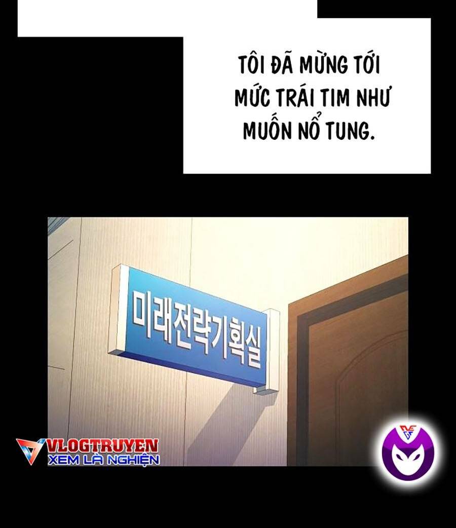 Tiểu Thiếu Gia Gia Tộc Tài Phiệt - Chapter 1 - Page 13