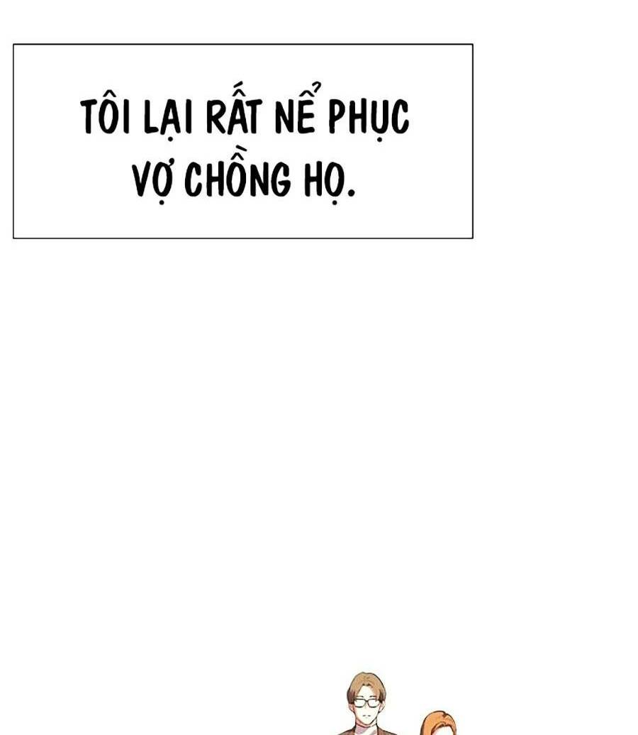Tiểu Thiếu Gia Gia Tộc Tài Phiệt - Chapter 1 - Page 169
