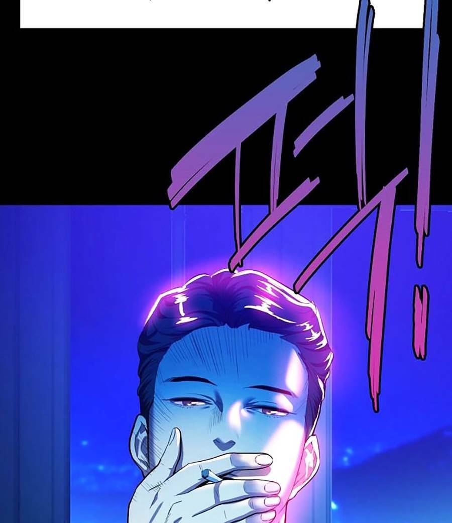 Tiểu Thiếu Gia Gia Tộc Tài Phiệt - Chapter 1 - Page 20