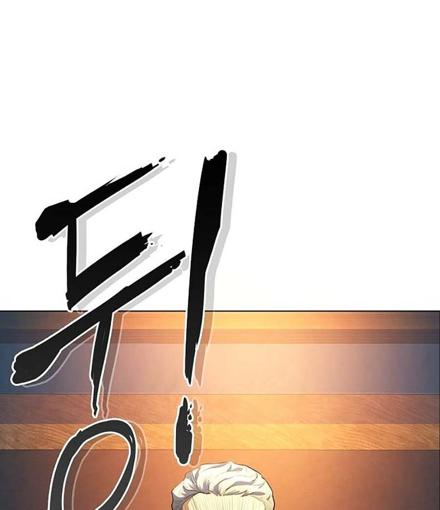 Tiểu Thiếu Gia Gia Tộc Tài Phiệt - Chapter 1 - Page 237