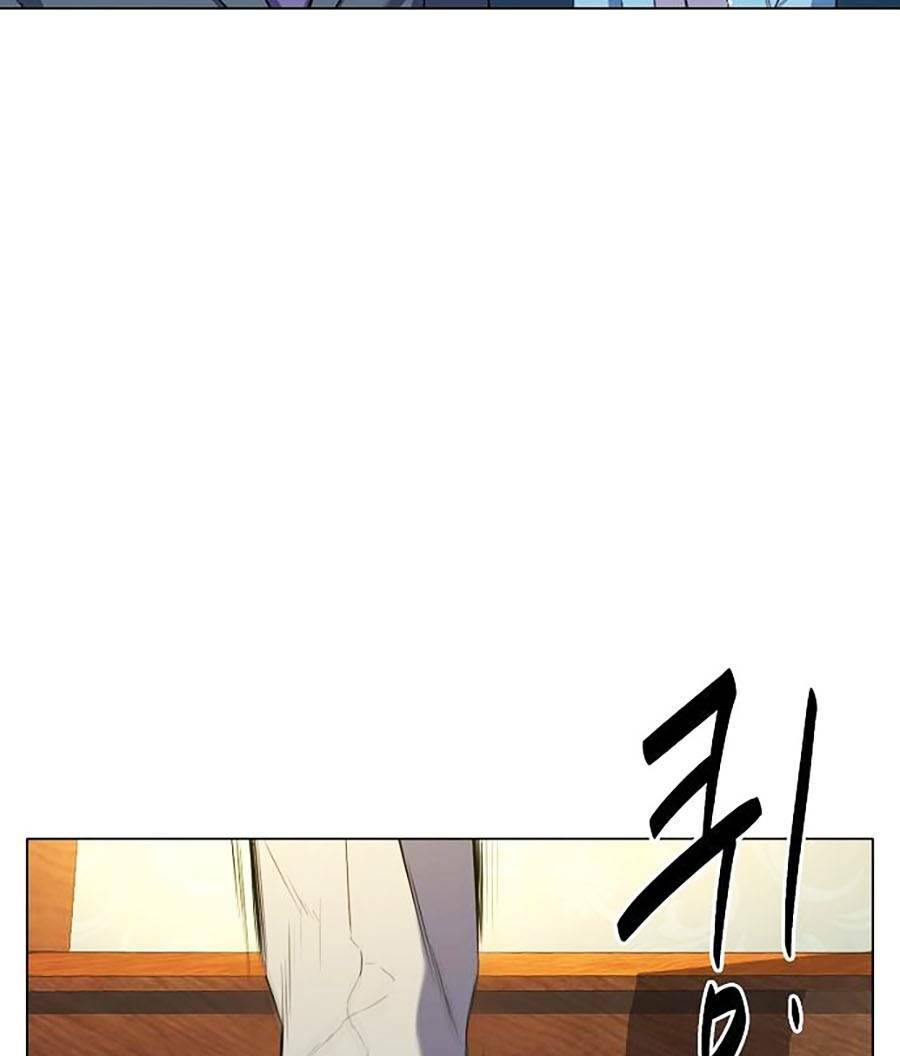 Tiểu Thiếu Gia Gia Tộc Tài Phiệt - Chapter 1 - Page 241