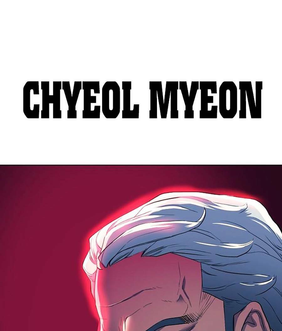 Tiểu Thiếu Gia Gia Tộc Tài Phiệt - Chapter 1 - Page 263