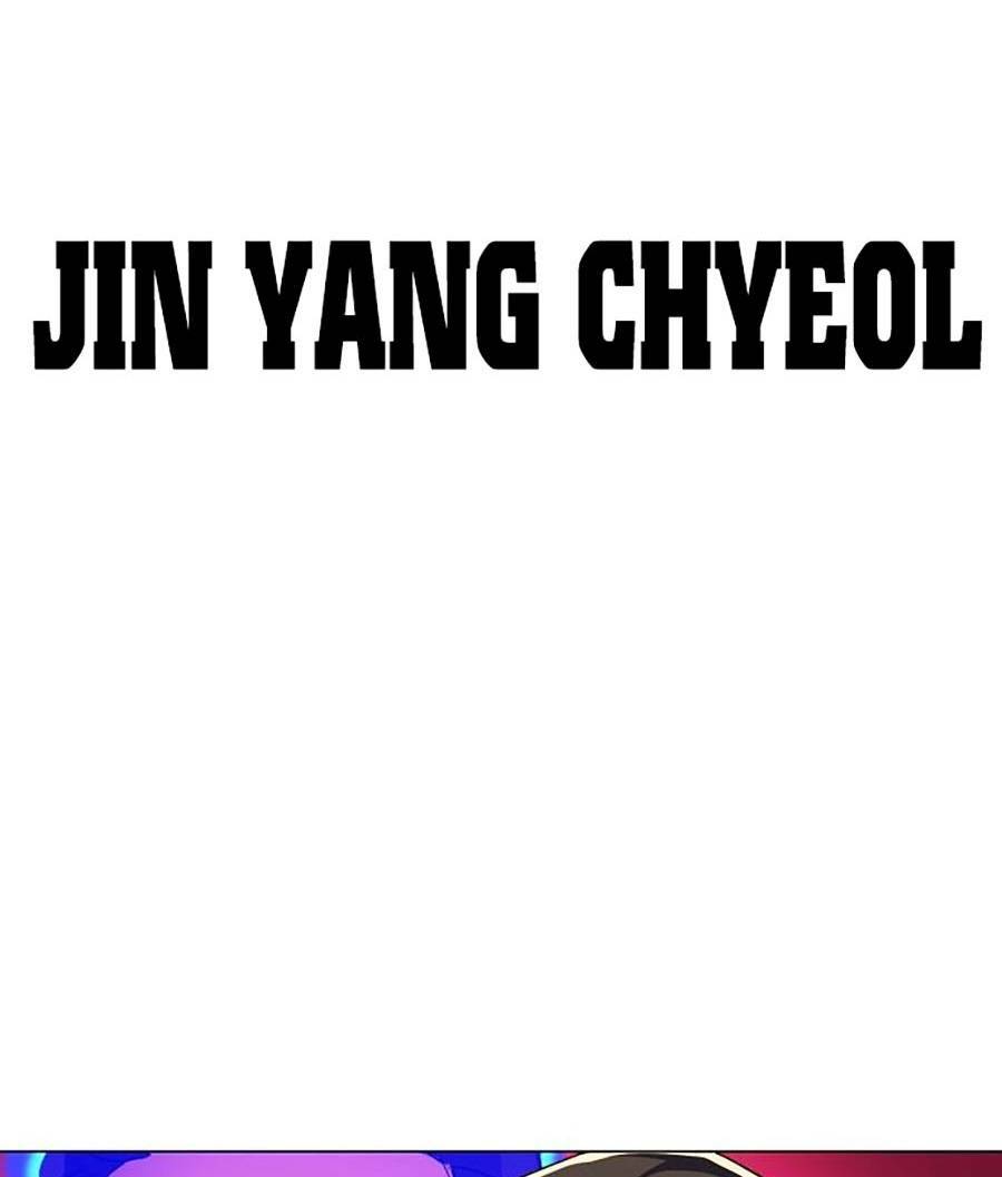 Tiểu Thiếu Gia Gia Tộc Tài Phiệt - Chapter 1 - Page 265