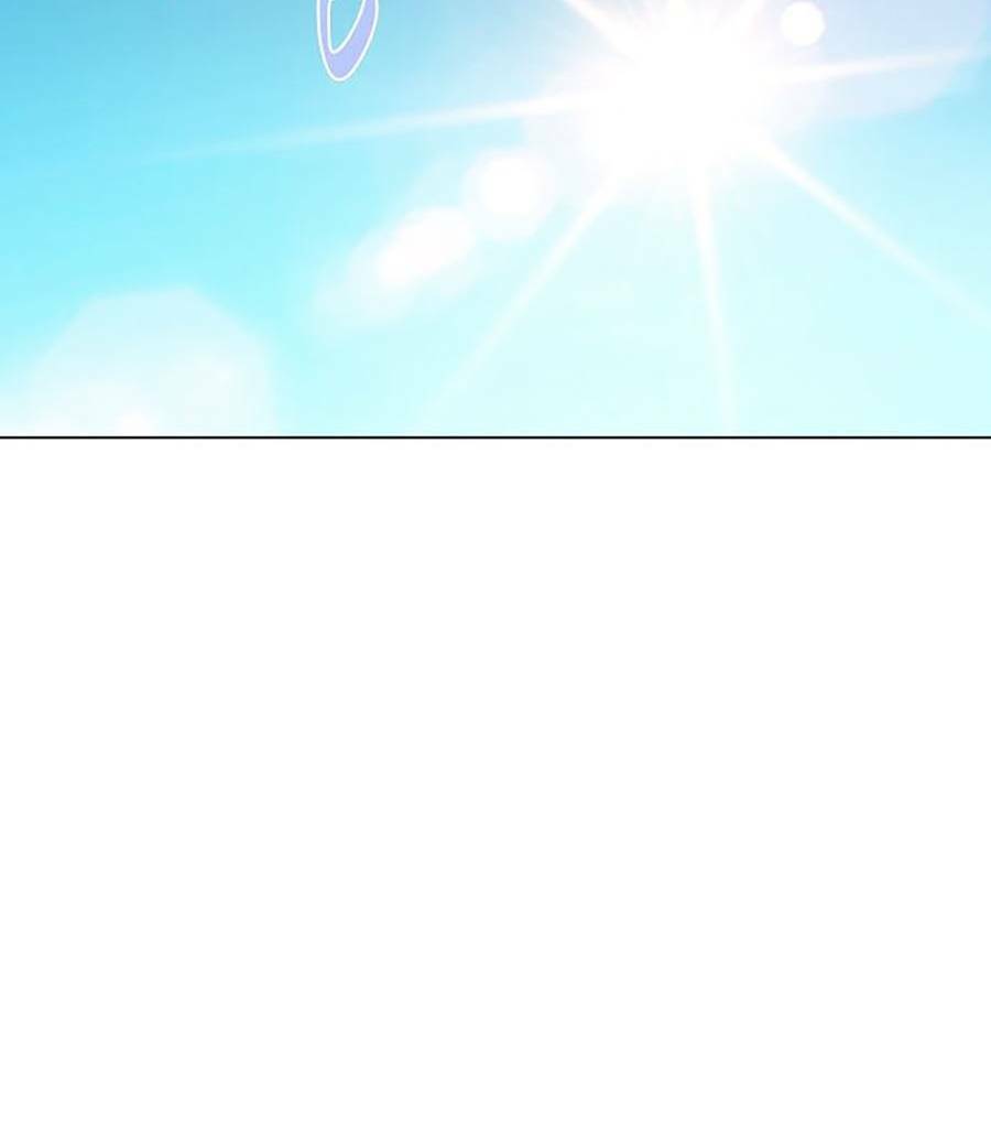 Tiểu Thiếu Gia Gia Tộc Tài Phiệt - Chapter 1 - Page 42