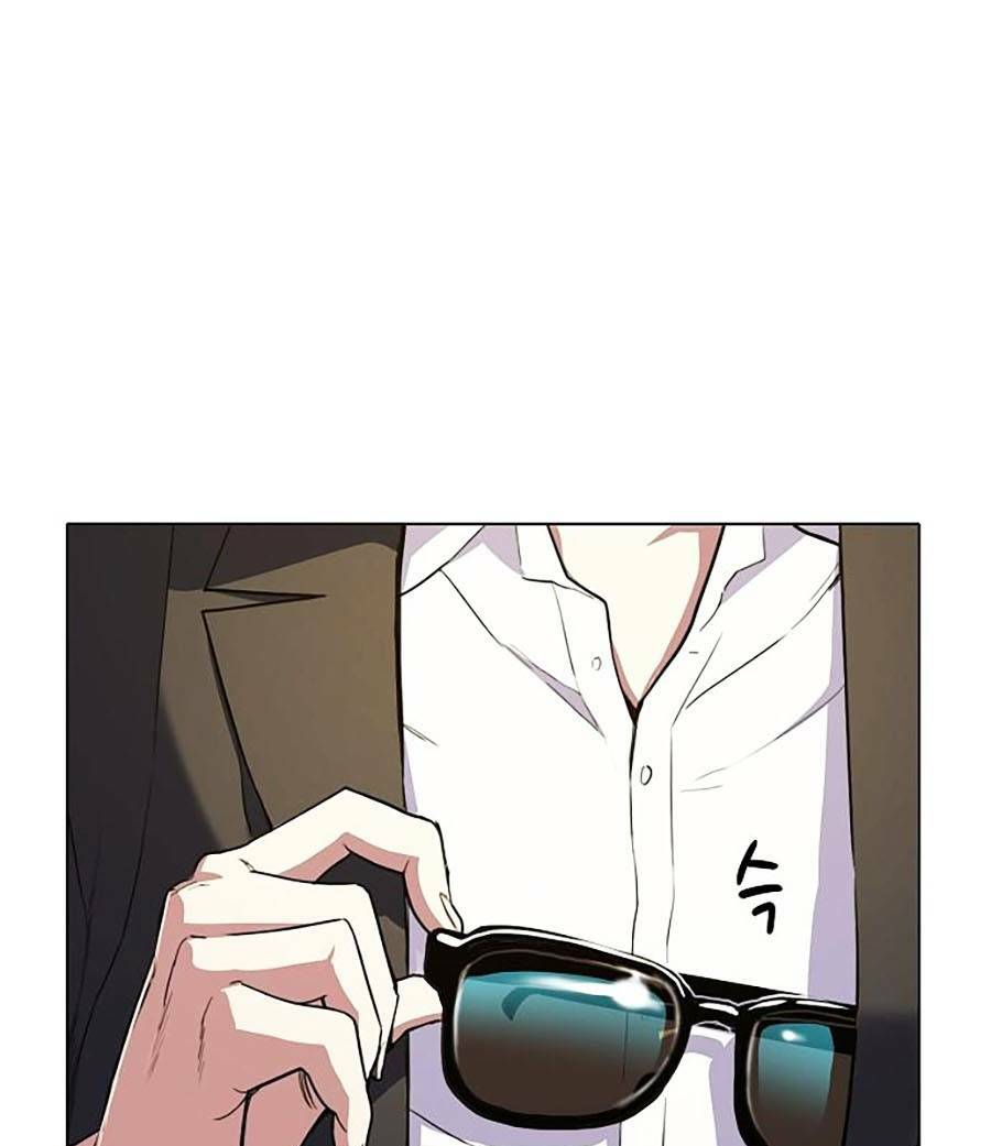 Tiểu Thiếu Gia Gia Tộc Tài Phiệt - Chapter 1 - Page 58