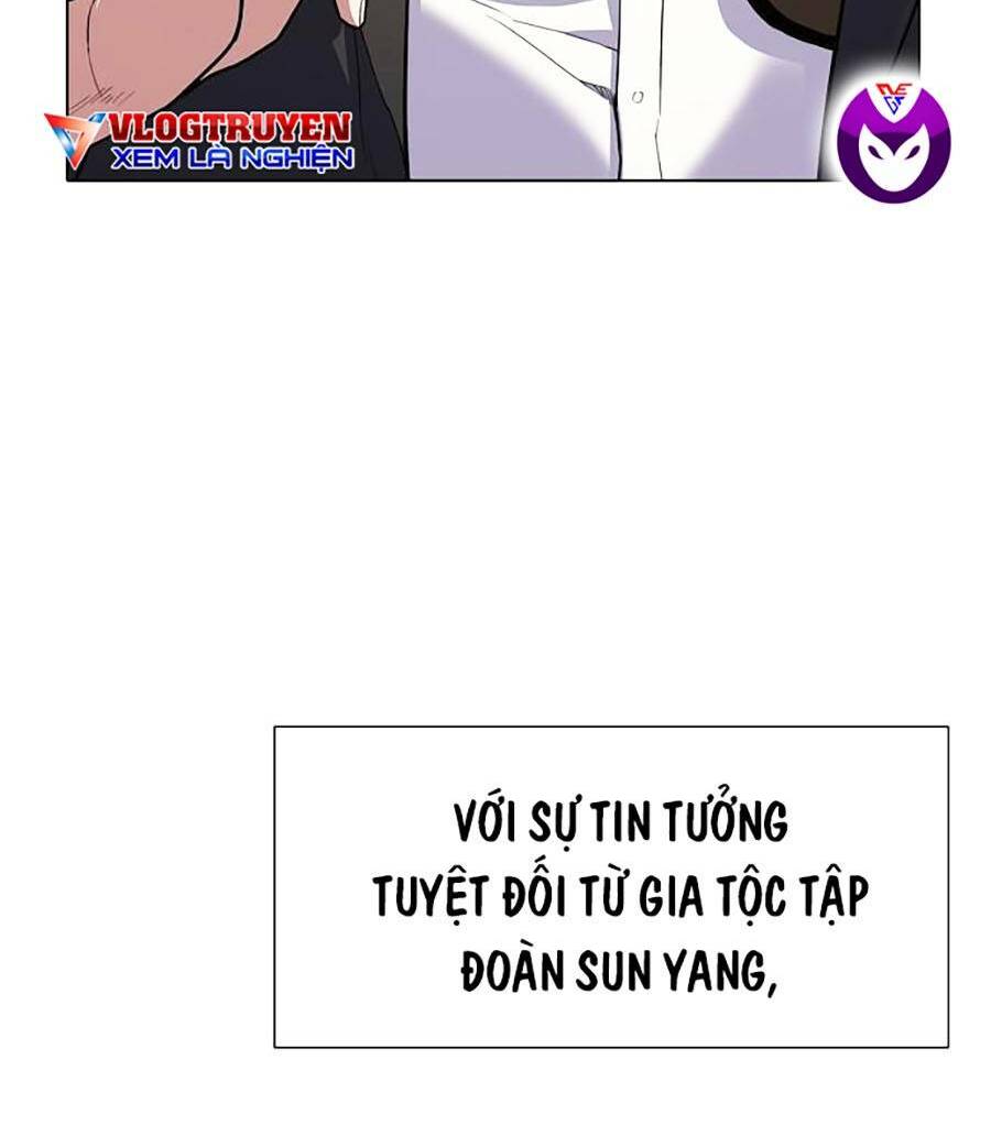 Tiểu Thiếu Gia Gia Tộc Tài Phiệt - Chapter 1 - Page 59