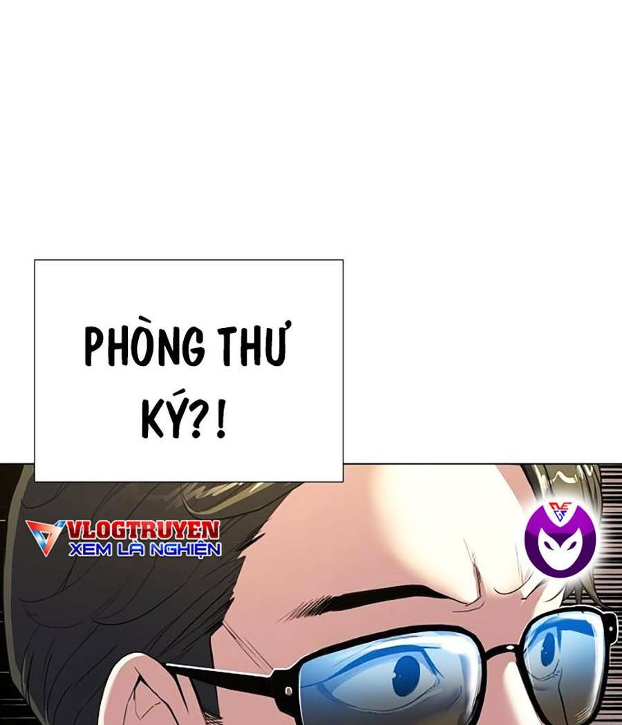 Tiểu Thiếu Gia Gia Tộc Tài Phiệt - Chapter 1 - Page 66