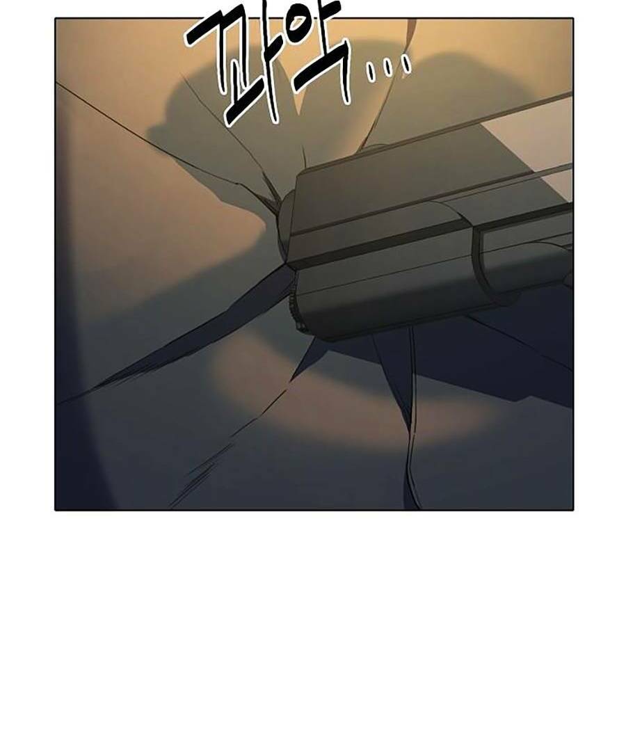 Tiểu Thiếu Gia Gia Tộc Tài Phiệt - Chapter 1 - Page 75