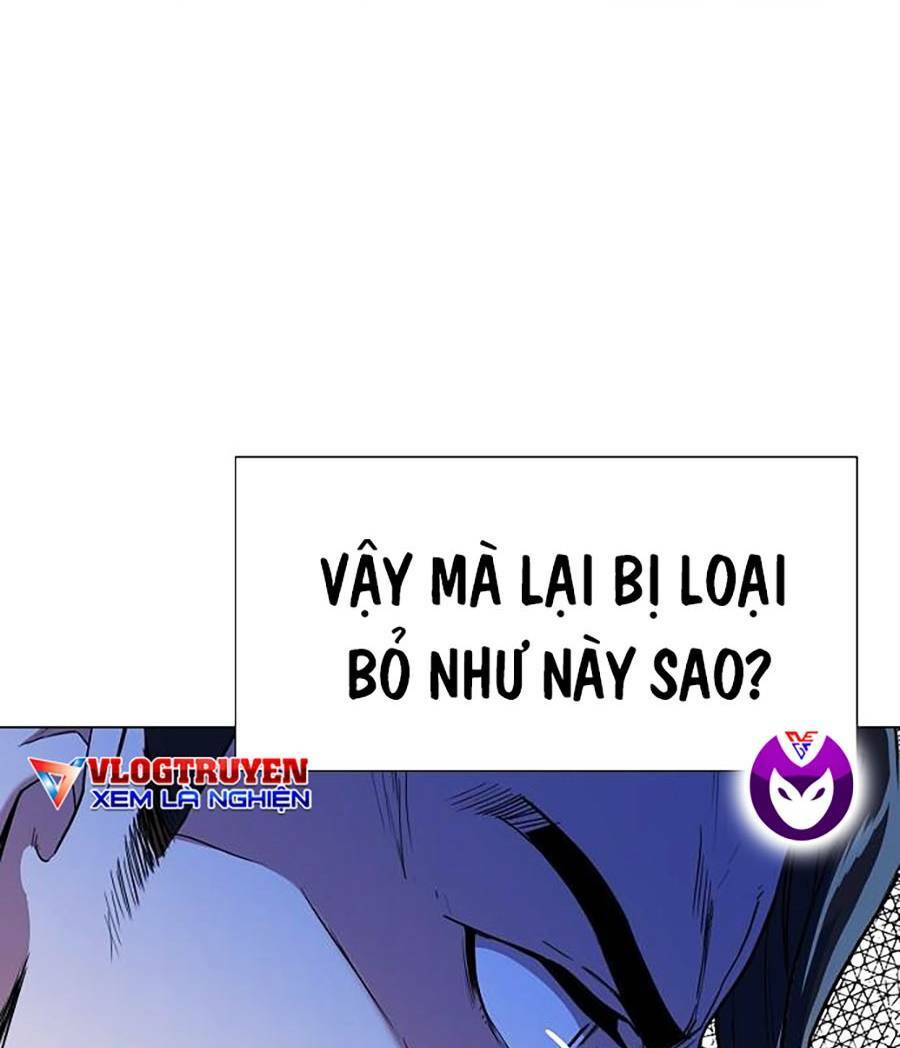 Tiểu Thiếu Gia Gia Tộc Tài Phiệt - Chapter 1 - Page 88