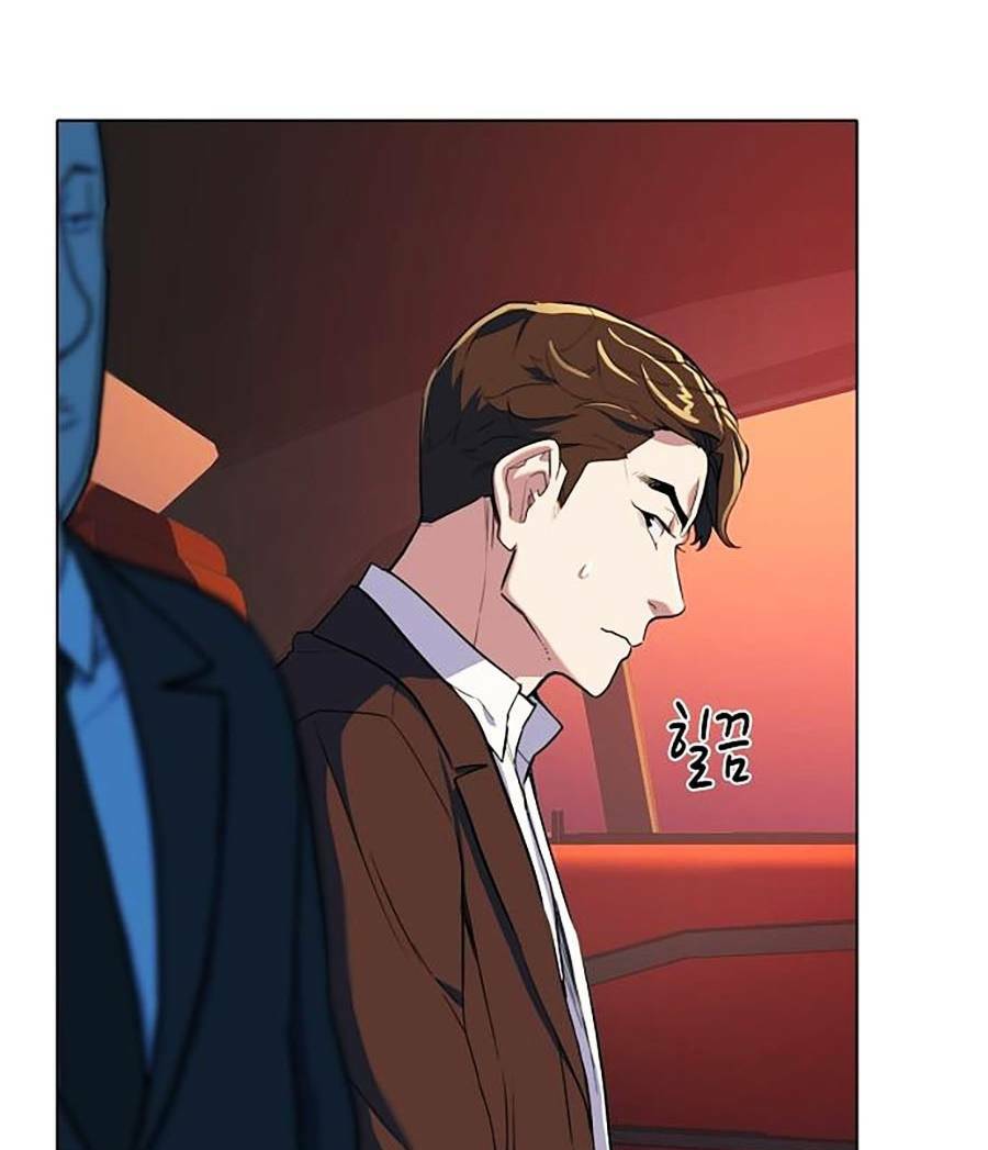 Tiểu Thiếu Gia Gia Tộc Tài Phiệt - Chapter 1 - Page 90