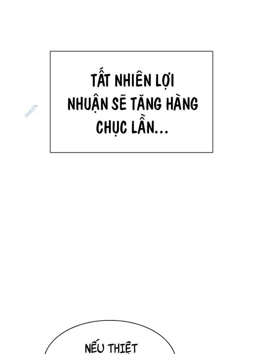 Tiểu Thiếu Gia Gia Tộc Tài Phiệt - Chapter 10 - Page 109